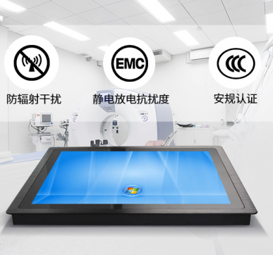 樂華顯示設(shè)備在醫(yī)療領(lǐng)域的廣泛應用